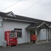 ＪＲ西日本　幡生駅