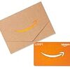 Amazonギフトカード 封筒タイプ - 3,000円(ミニサイズ - クラフト)