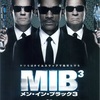 MIB3