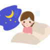 雑記　眠れなかった頃のこと