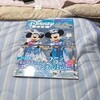 【夢の三連休】弟からのプレゼントと涙ぐましいディズニー計画