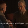 ゴッサム・ナイツ　プレイ日記＃27