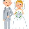 結婚した当時をちょっと思い出してしまいました！