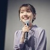 とってもキュートな女優、日向未来！