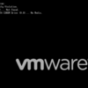 VMwareの仮想マシンがセキュアブートの影響で起動しなくなった