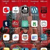 Redmi Note 9tの内蔵ラジオ