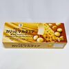 【2024年最新】セブンイレブンの「チョコレートバー　カリッとマカダミア」高くなっちゃったけどうまいよ…（涙）