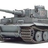 今プラモデルの1/25 ドイツ陸軍重戦車 タイガーI型 「戦車シリーズ No.11」 ディスプレイモデルにいい感じでとんでもないことが起こっている？