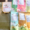 誠品生活日本橋の台湾茶ティーパック福袋2025中身ネタバレと口コミ！コレド室町テラス