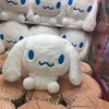 生活広場のお支払システムは充実してます！Suicaもモチロン対応☆