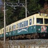 三岐鉄道の200系、クリスマストレインを撮る。