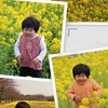 絶望の神エクセル②