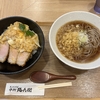 那覇市久茂地「中村麺兵衛」で厚みカツ丼セットを食べてきた