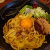 JR町田　辛麺　真空　狼煙　食べてみた！