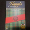 ハギス／Haggis