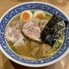 【今週のラーメン４６０８】 中華そば 青葉 吉祥寺店 （東京・吉祥寺） 特製中華そば　〜朝のひとときに安心安寧なる間違いない旨さ！一日のスタートに気分良く朝ラーなら・・・王道青葉の中華そば！