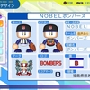 【チーム公開】オリジナル球団「NOBELボンバーズ」【2024-2025】