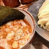 【ラーメン】やすべえのつけ麺は大盛り無料！