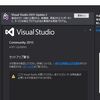 Visual Studio 2015のUpdate2が来ていた