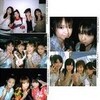 えがお通販vol.13