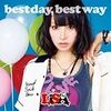 LiSAのシングル「best day, best way」の発売日