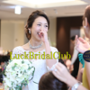 LuckBridalClubを６ステップで理解できるようにしたページです。