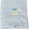 肌触りが良く、気持ちが良いとレビューで高評価 タオルシーツ シングル 今治 150㎝ⅹ240㎝ (ブルー)
