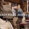 【SHONAN･LEOデモ口座】2019/11/25(月)の成績