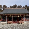 心願成就をしに塩竃神社へ