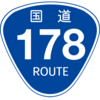 No.318 国道178号