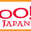 お客様の声・お問合せ（８/１６～３０）