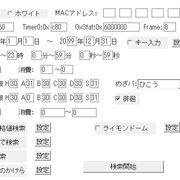 ポケモン カテゴリーの記事一覧 ミルクの日記 ポケモン カテゴリーの記事一覧 ミルクの日記