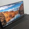 【レビュー】InnoView 15.8インチのモバイルモニターINVPM406【珍しいVESAマウント対応で、価格も安い！】