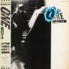 ◆帯付きLP◆浅川マキ「One」Express ETP-80125 1980 山下洋輔 川端民生 近藤等則 山内テツ