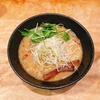 【これは衝撃！！】極やラーメン～無限替え玉編～