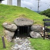 千人塚古墳  富士市神谷