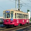 第979話　1993-94年広島：広電の西鉄電車