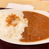 カレーライス @ 那古野そば（名古屋市西区・円頓寺商店街）