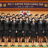 韓国軍女子ROTC続報の続報の続報