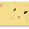 Rubyでもいい感じにパスワードを出して欲しい