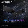 ASUS ROG Phone8 Pro Edition のAntutuベンチマークを取ってみるなど
