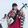 紅／竹野留里･駒田早代