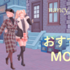 【2023年最新】おすすめMOD・CC【シムズ4】