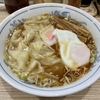 【今週のラーメン４７３０】 らーめん 高尾 （東京・荻窪） ワンタンメン ＋ 半熟玉子 ＋ チャーシュー皿 ＋ サッポロラガービール 赤星 中瓶　〜江ぐちスピリッツの新たな展開！味の継承頼もしき！令和に花咲く昭和ノスタルジー！