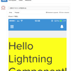 GitHubの画像貼り付けでサイズを指定する方法