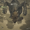 PS5版のOBT2をやっておきました【MHWilds】