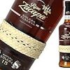 RON ZACAPA CENTENARIO