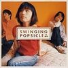 Swinging Popsicle 1st　album「Swinging Popsicle」