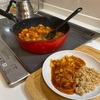韓国ドラマを見始めました｜気楽なひとり飯