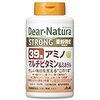 新生活でひとり暮らしが始まる方におすすめするマルチビタミン＆ミネラル＆アミノ酸